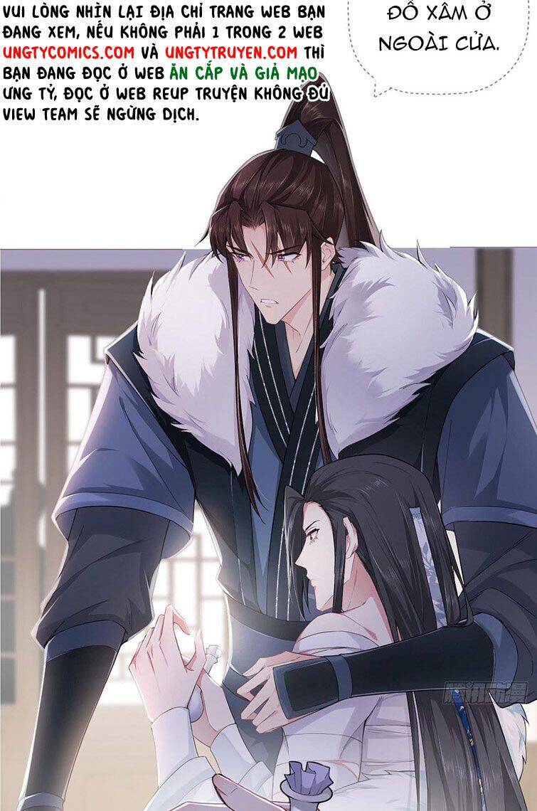 Nhập Mạc Chi Thần Chapter 69 - 15