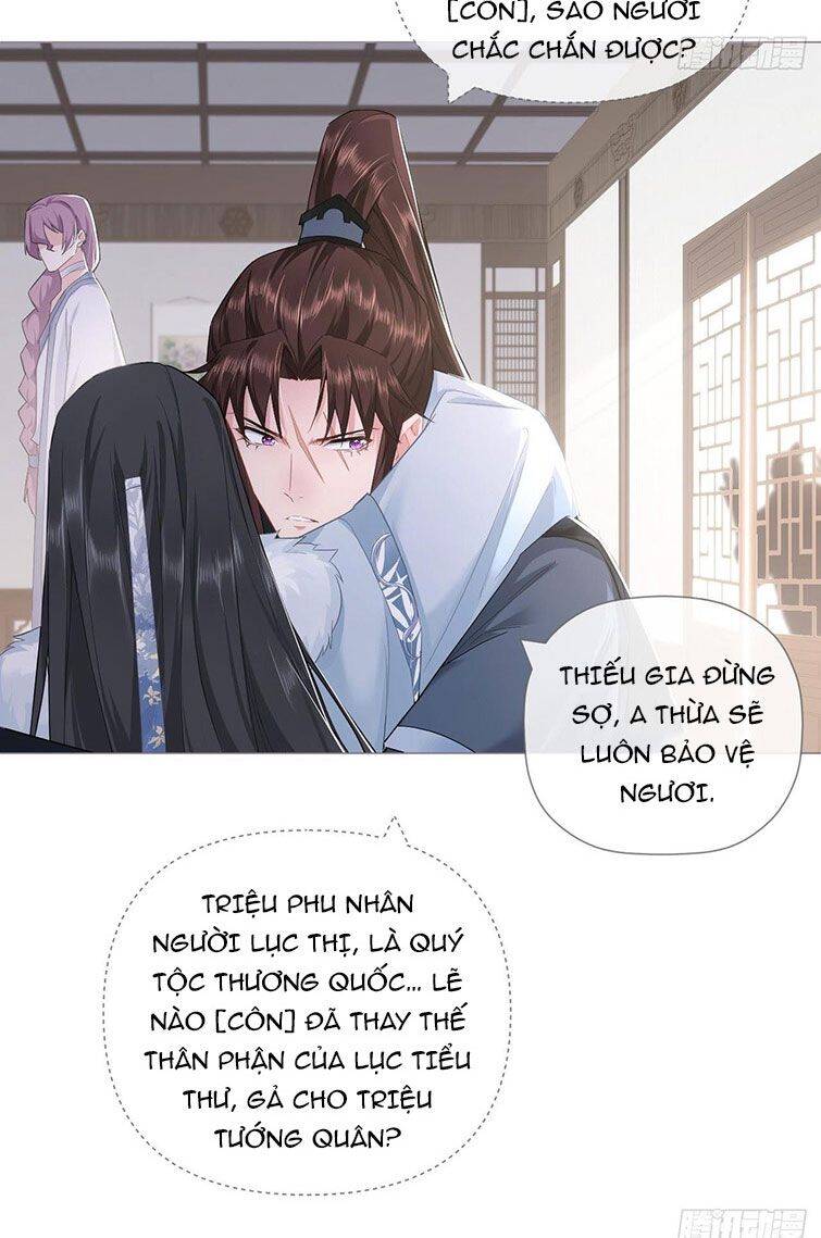 Nhập Mạc Chi Thần Chapter 69 - 21