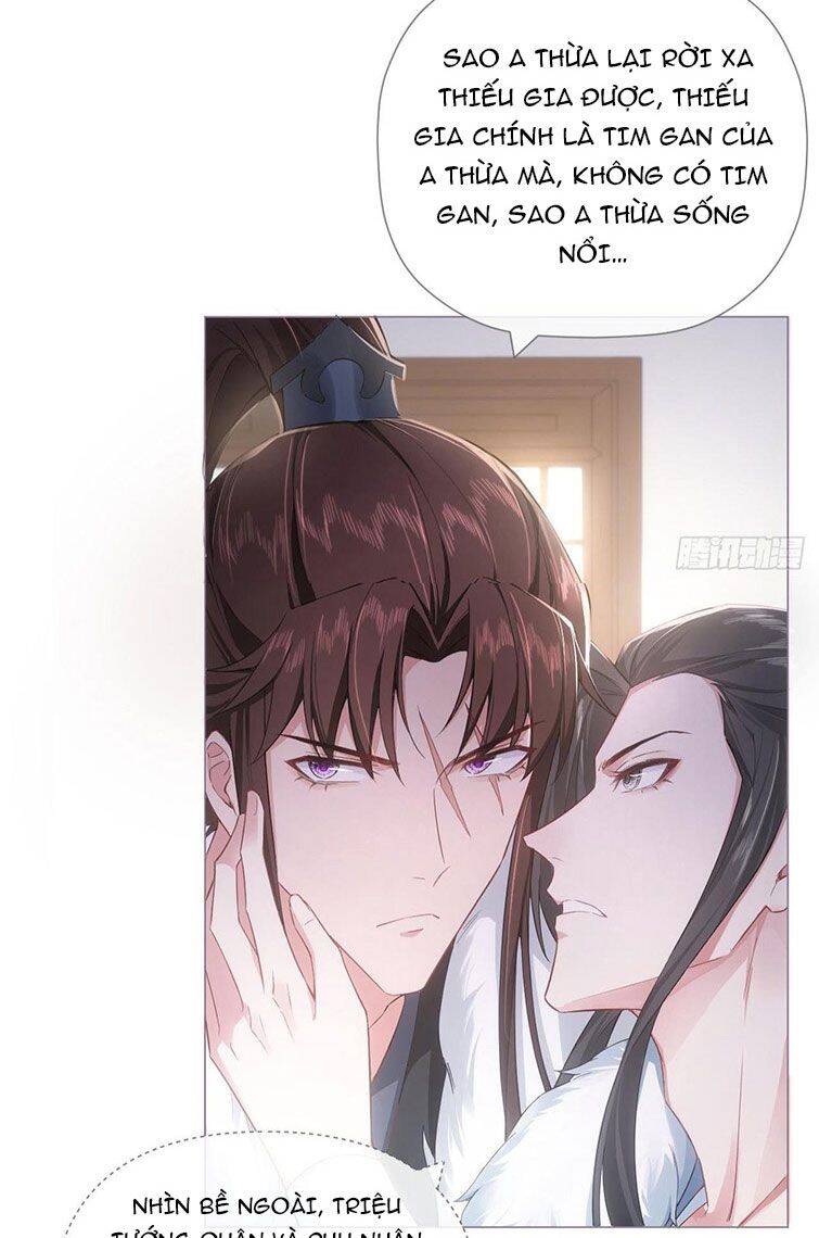 Nhập Mạc Chi Thần Chapter 69 - 28