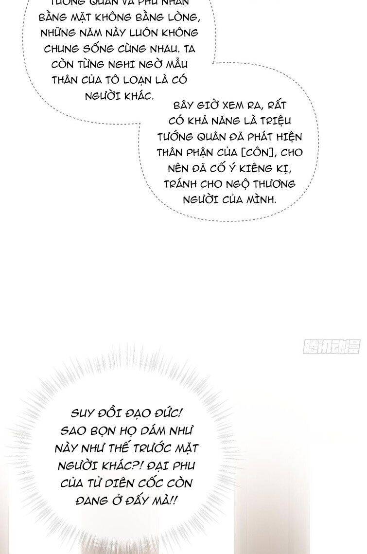 Nhập Mạc Chi Thần Chapter 69 - 29