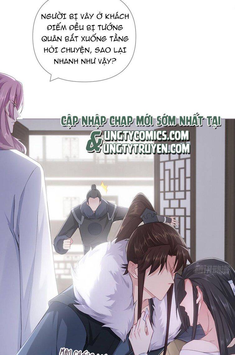 Nhập Mạc Chi Thần Chapter 69 - 37
