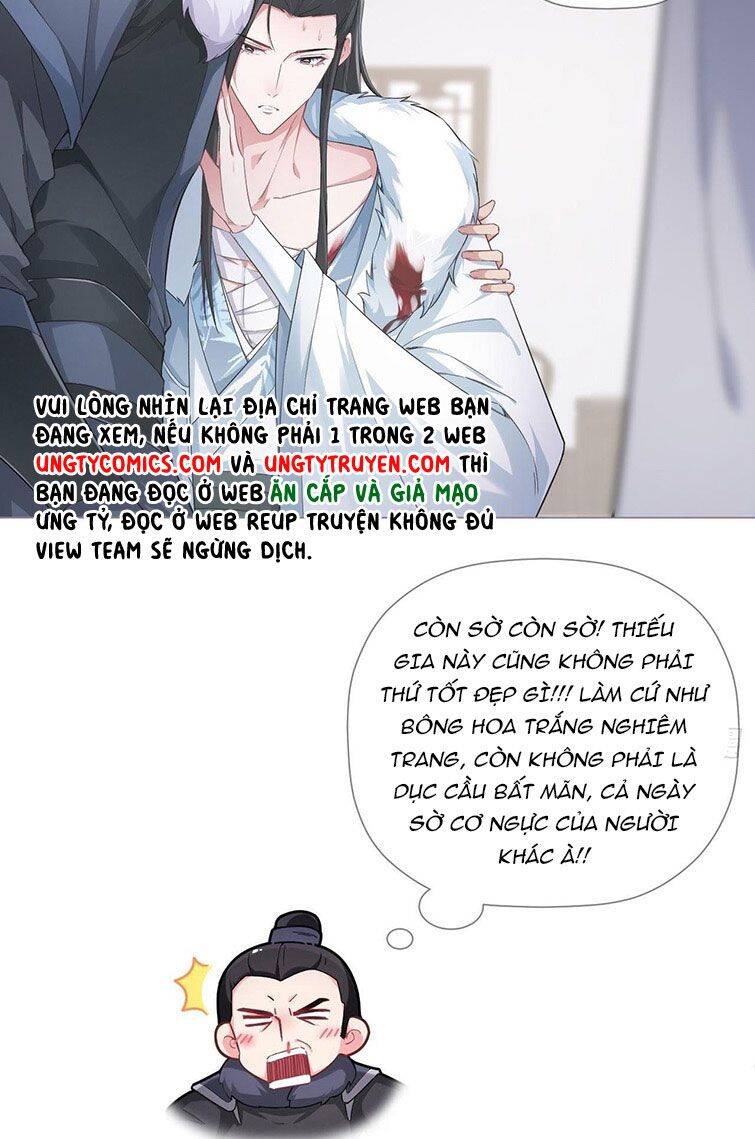 Nhập Mạc Chi Thần Chapter 69 - 39