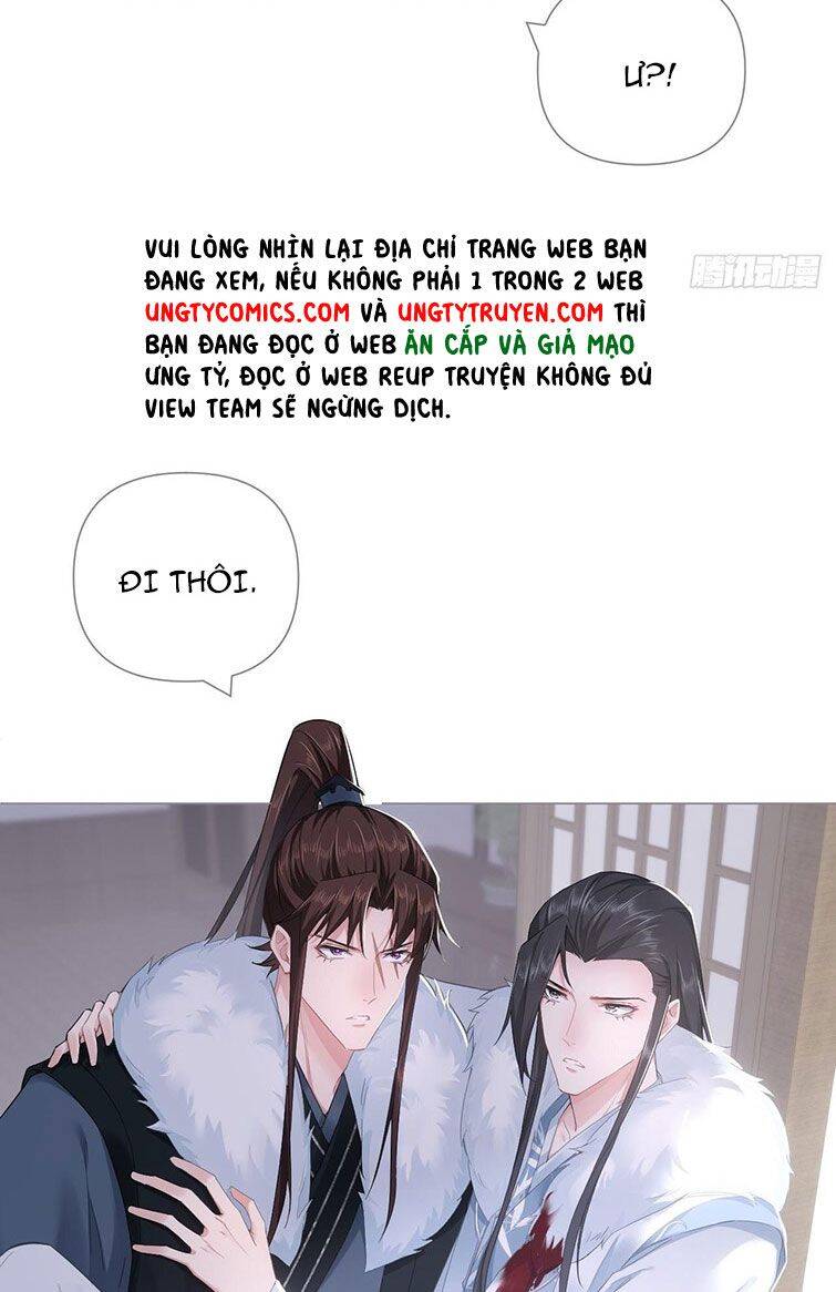 Nhập Mạc Chi Thần Chapter 69 - 48