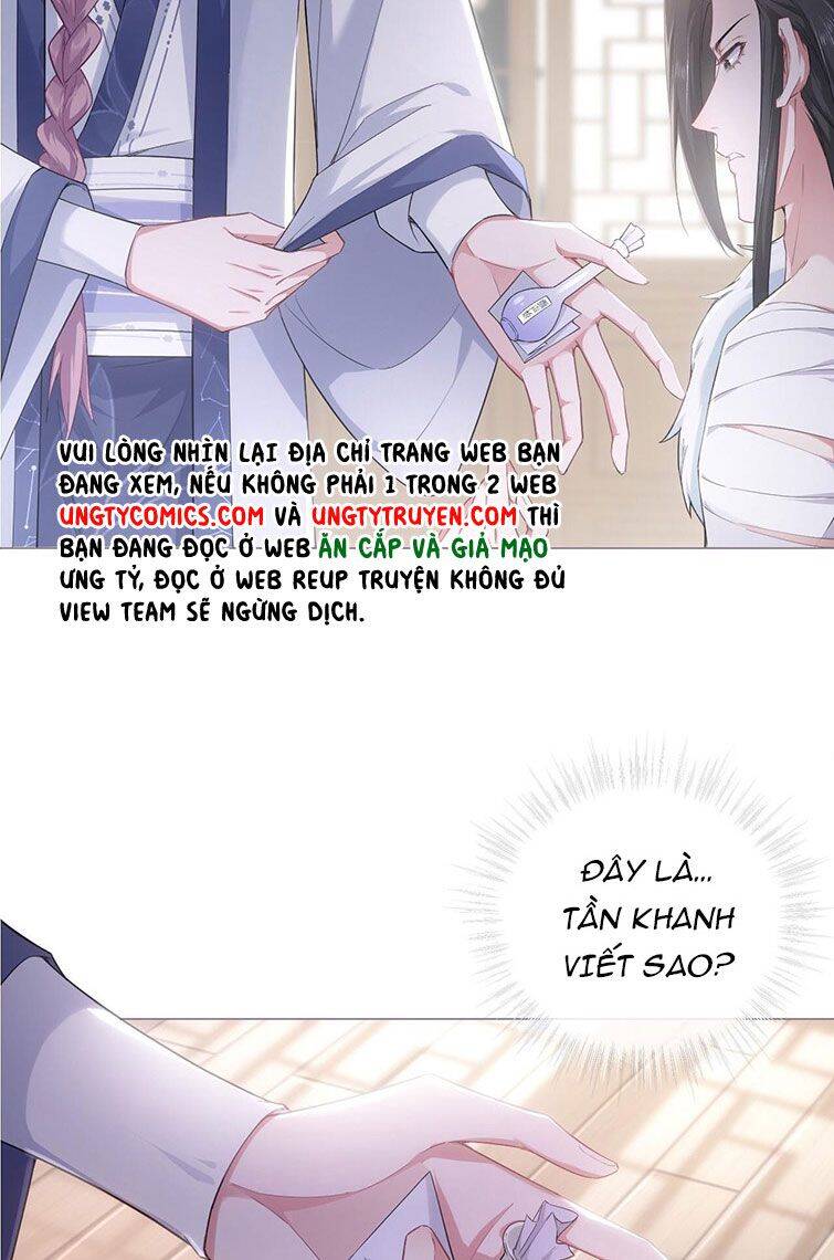 Nhập Mạc Chi Thần Chapter 69 - 10