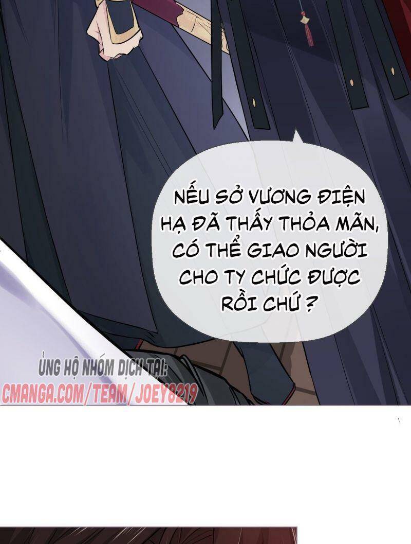 Nhập Mạc Chi Thần Chapter 7 - 19
