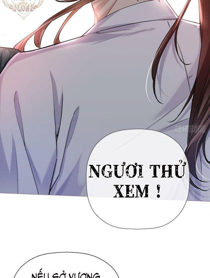 Nhập Mạc Chi Thần Chapter 7 - 25