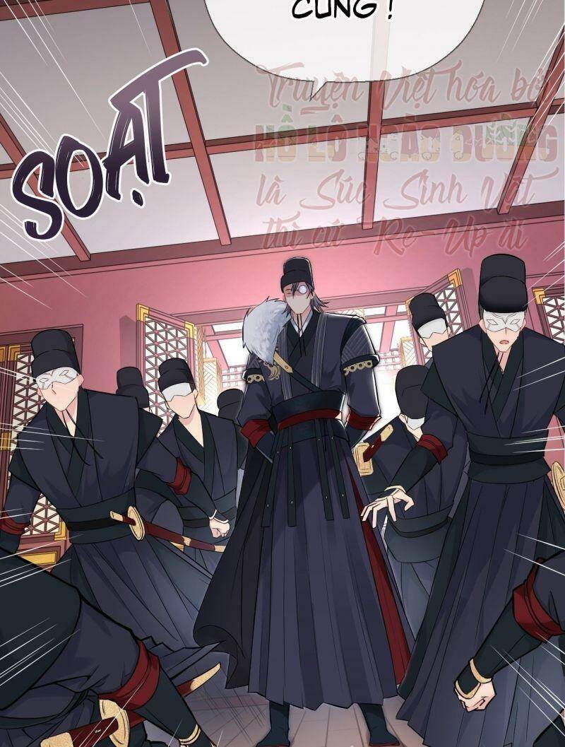 Nhập Mạc Chi Thần Chapter 7 - 27