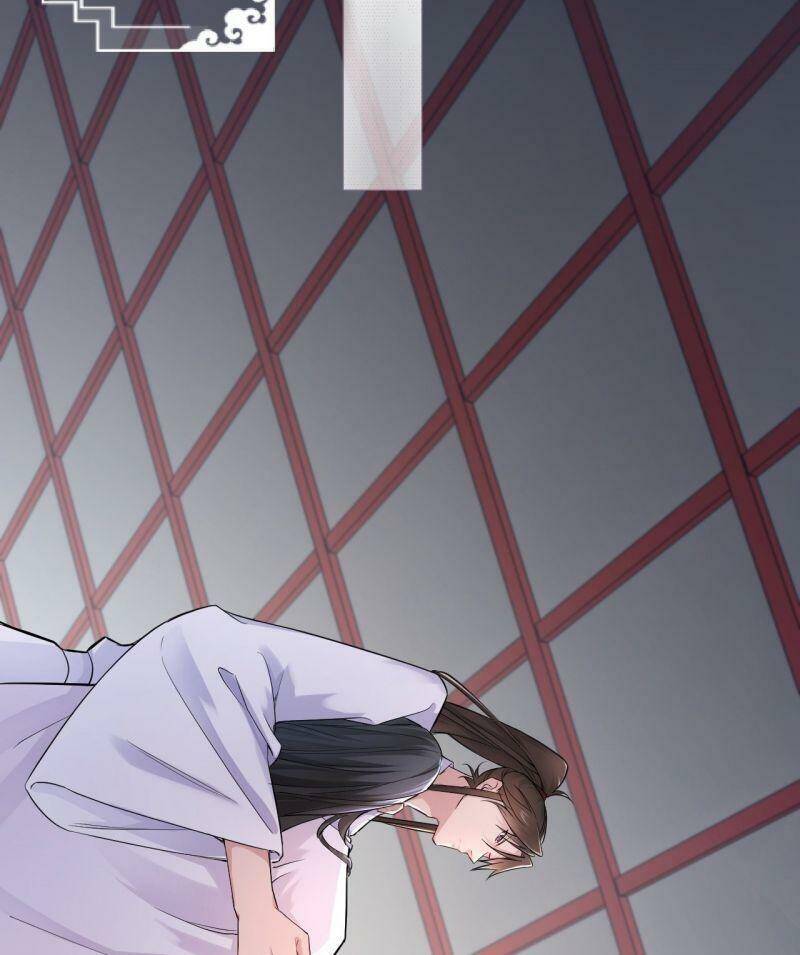 Nhập Mạc Chi Thần Chapter 7 - 4