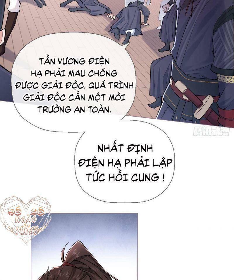 Nhập Mạc Chi Thần Chapter 7 - 38