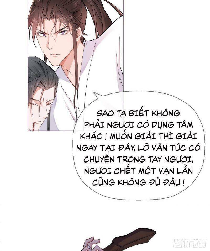 Nhập Mạc Chi Thần Chapter 7 - 39