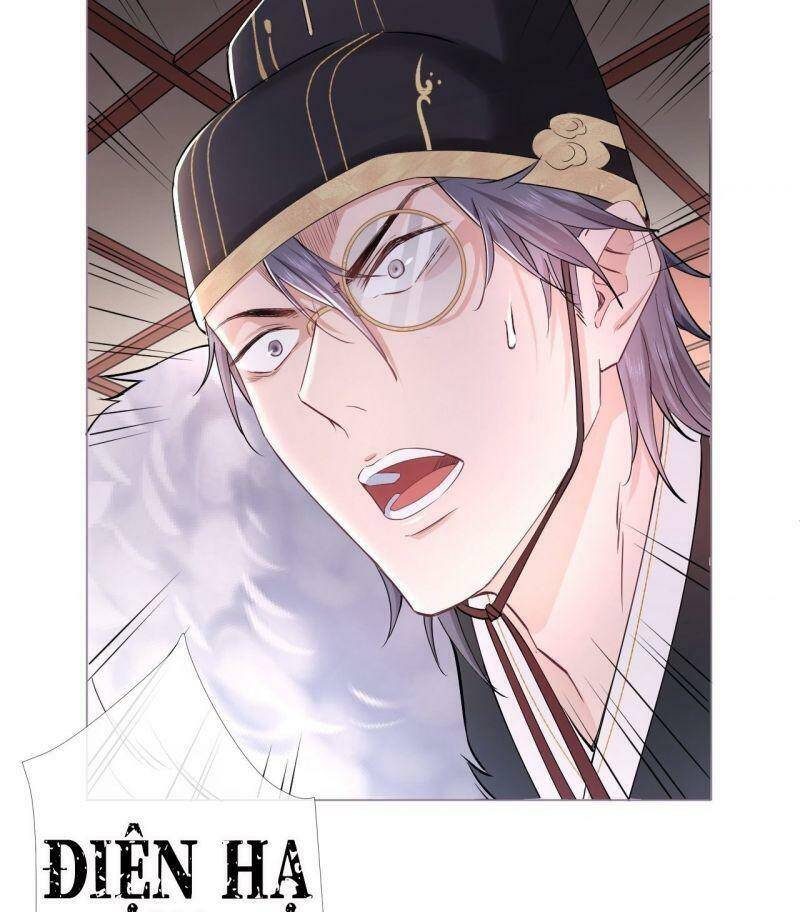 Nhập Mạc Chi Thần Chapter 7 - 46