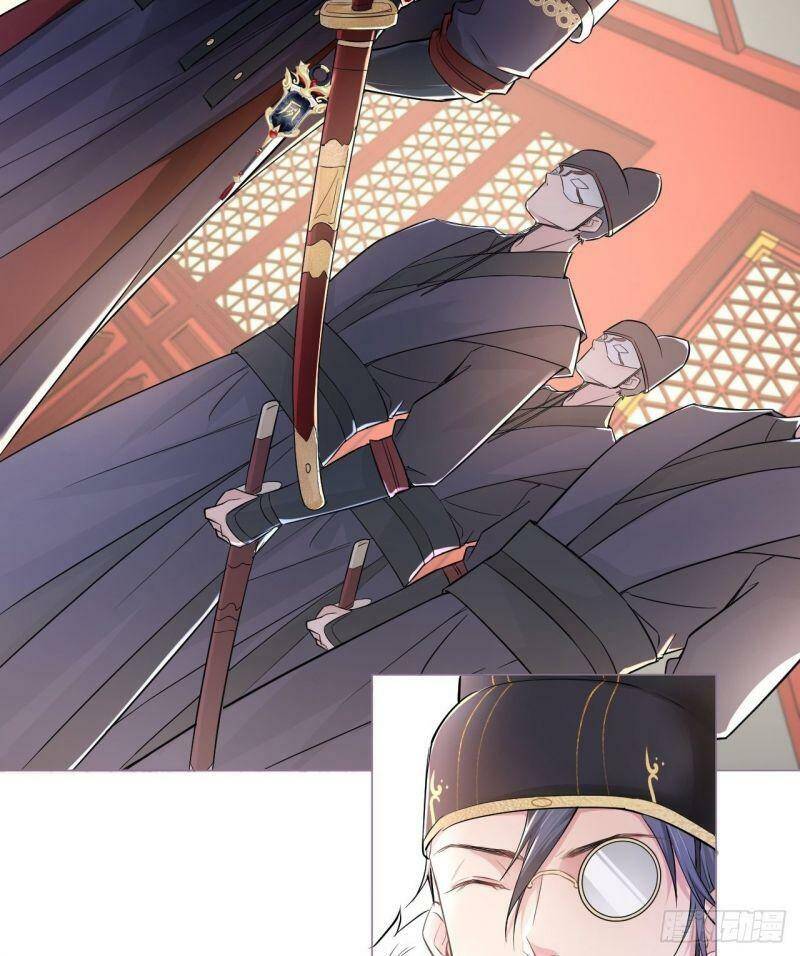 Nhập Mạc Chi Thần Chapter 7 - 6