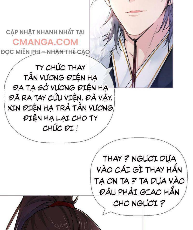 Nhập Mạc Chi Thần Chapter 7 - 7