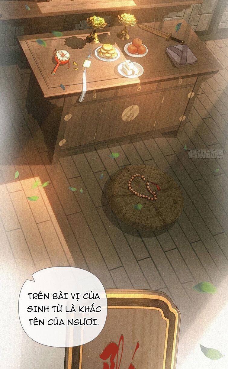 Nhập Mạc Chi Thần Chapter 70 - 11