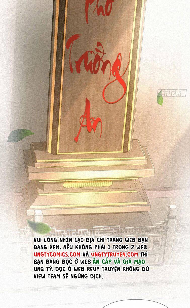 Nhập Mạc Chi Thần Chapter 70 - 12