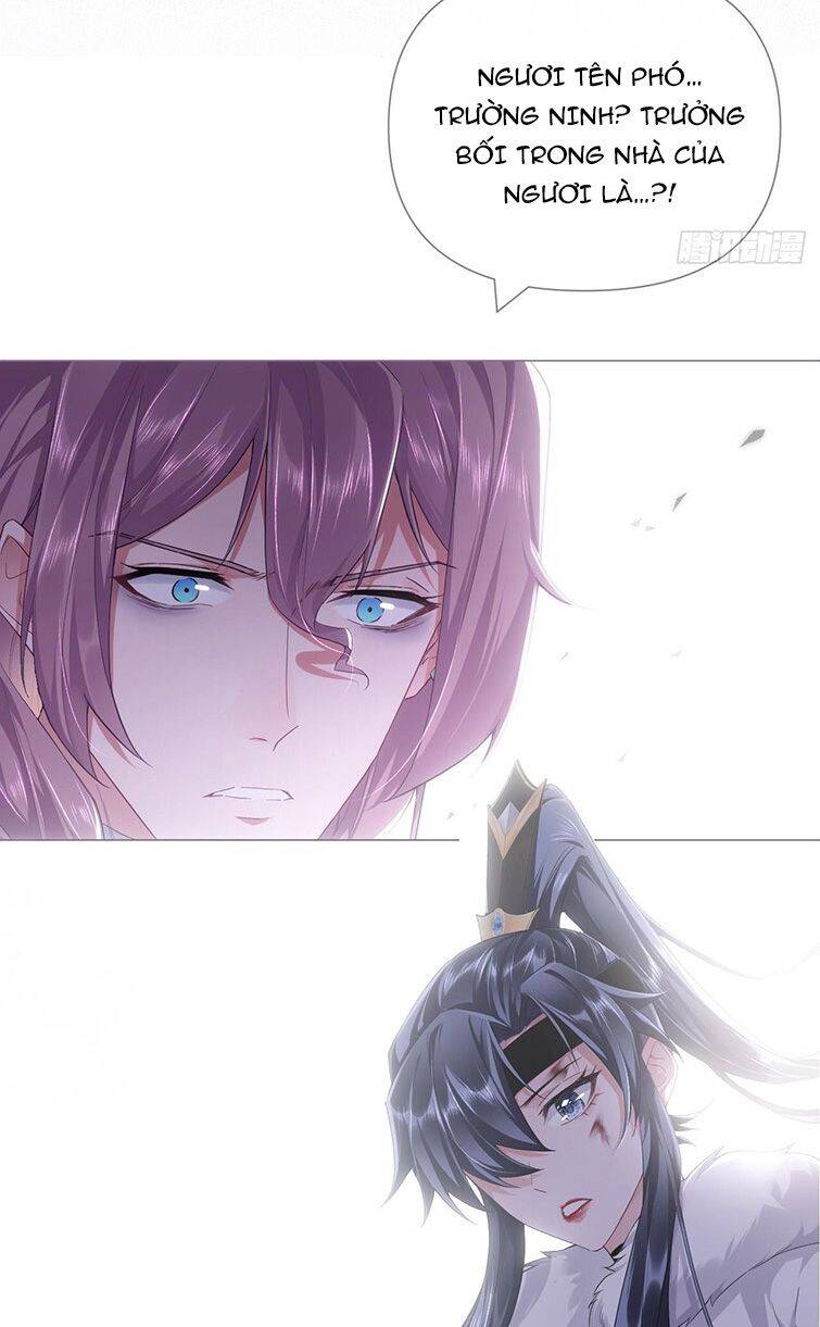 Nhập Mạc Chi Thần Chapter 70 - 13