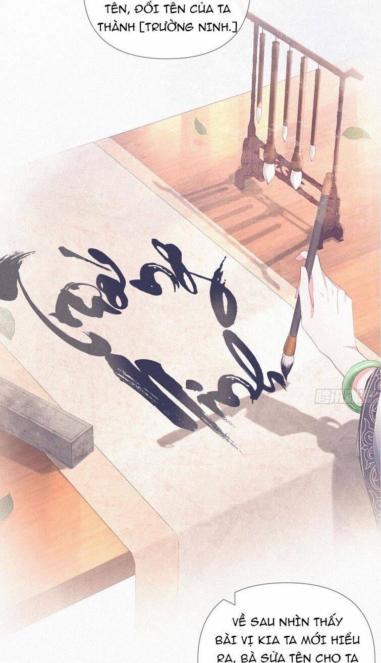 Nhập Mạc Chi Thần Chapter 70 - 16