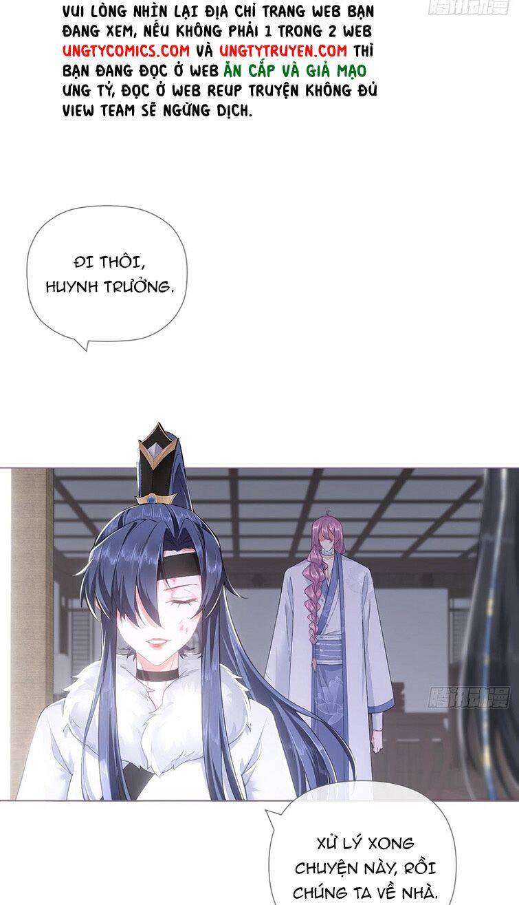 Nhập Mạc Chi Thần Chapter 70 - 21