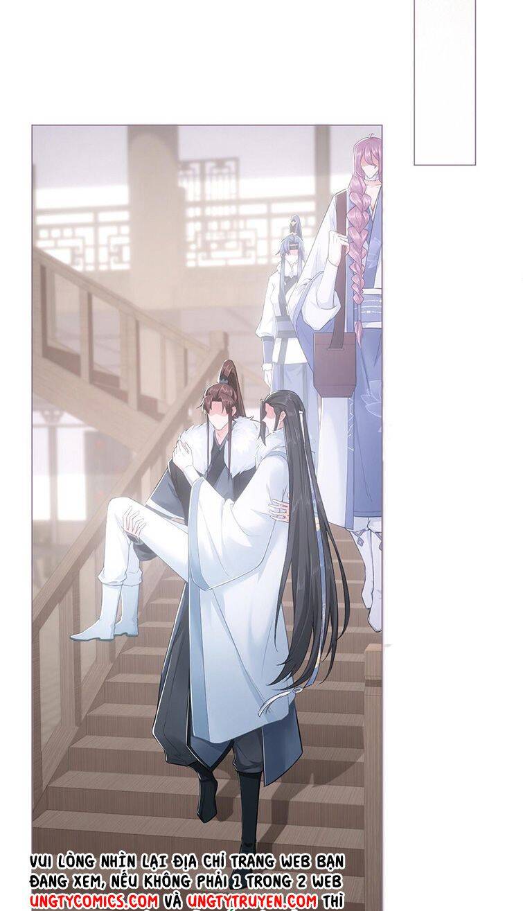 Nhập Mạc Chi Thần Chapter 70 - 25