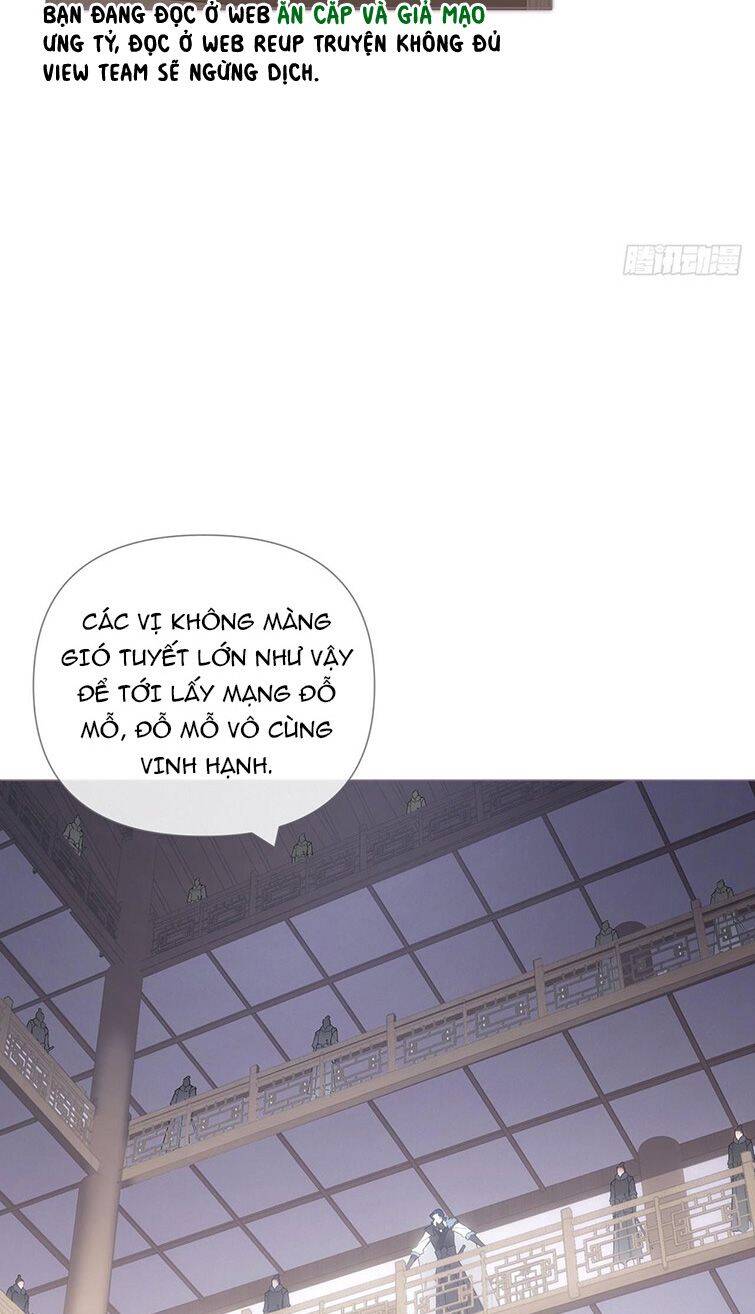 Nhập Mạc Chi Thần Chapter 70 - 26