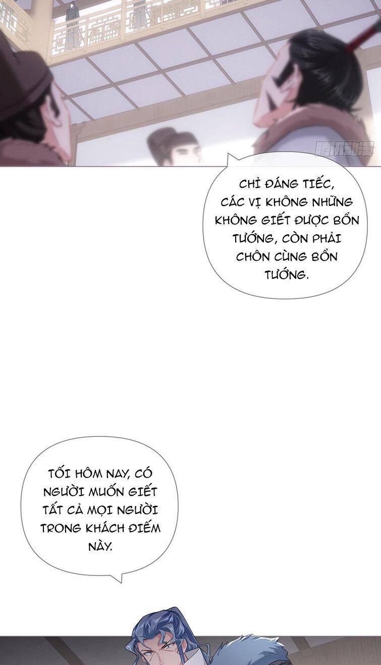 Nhập Mạc Chi Thần Chapter 70 - 27