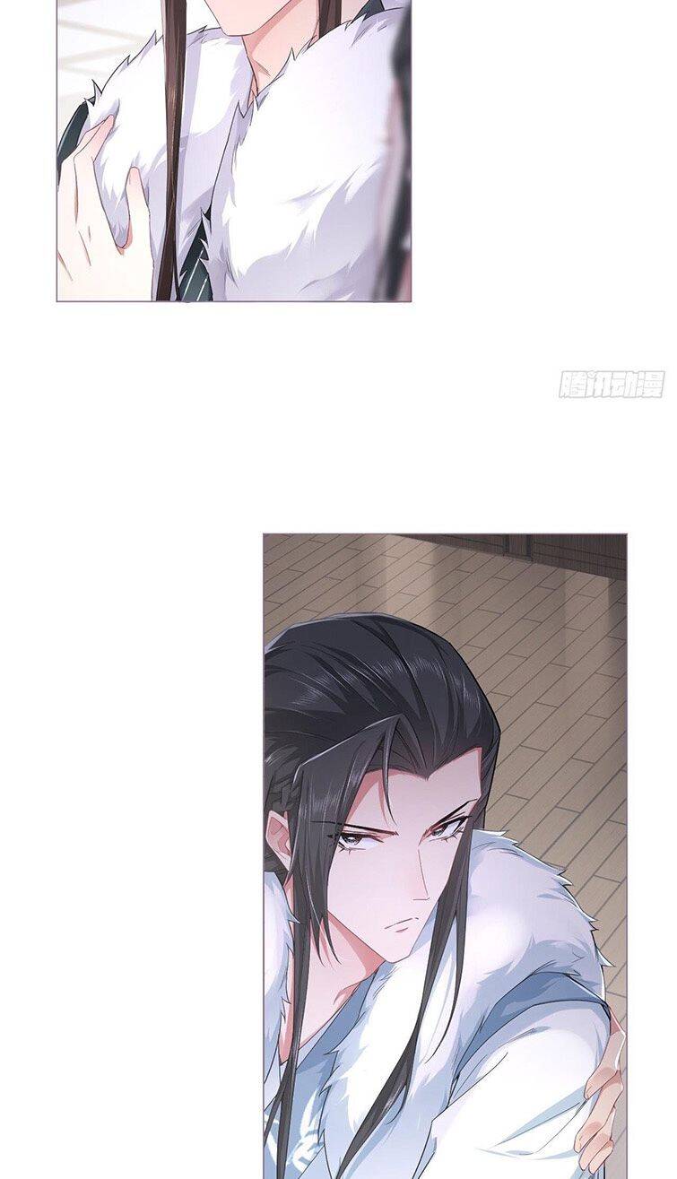 Nhập Mạc Chi Thần Chapter 70 - 31