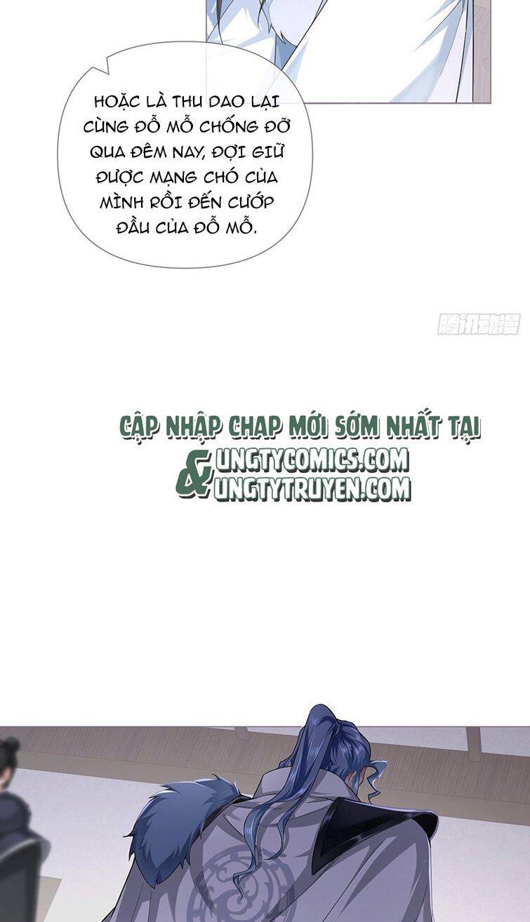 Nhập Mạc Chi Thần Chapter 70 - 32