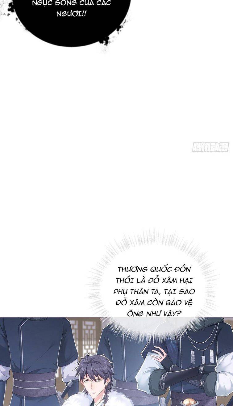 Nhập Mạc Chi Thần Chapter 70 - 36