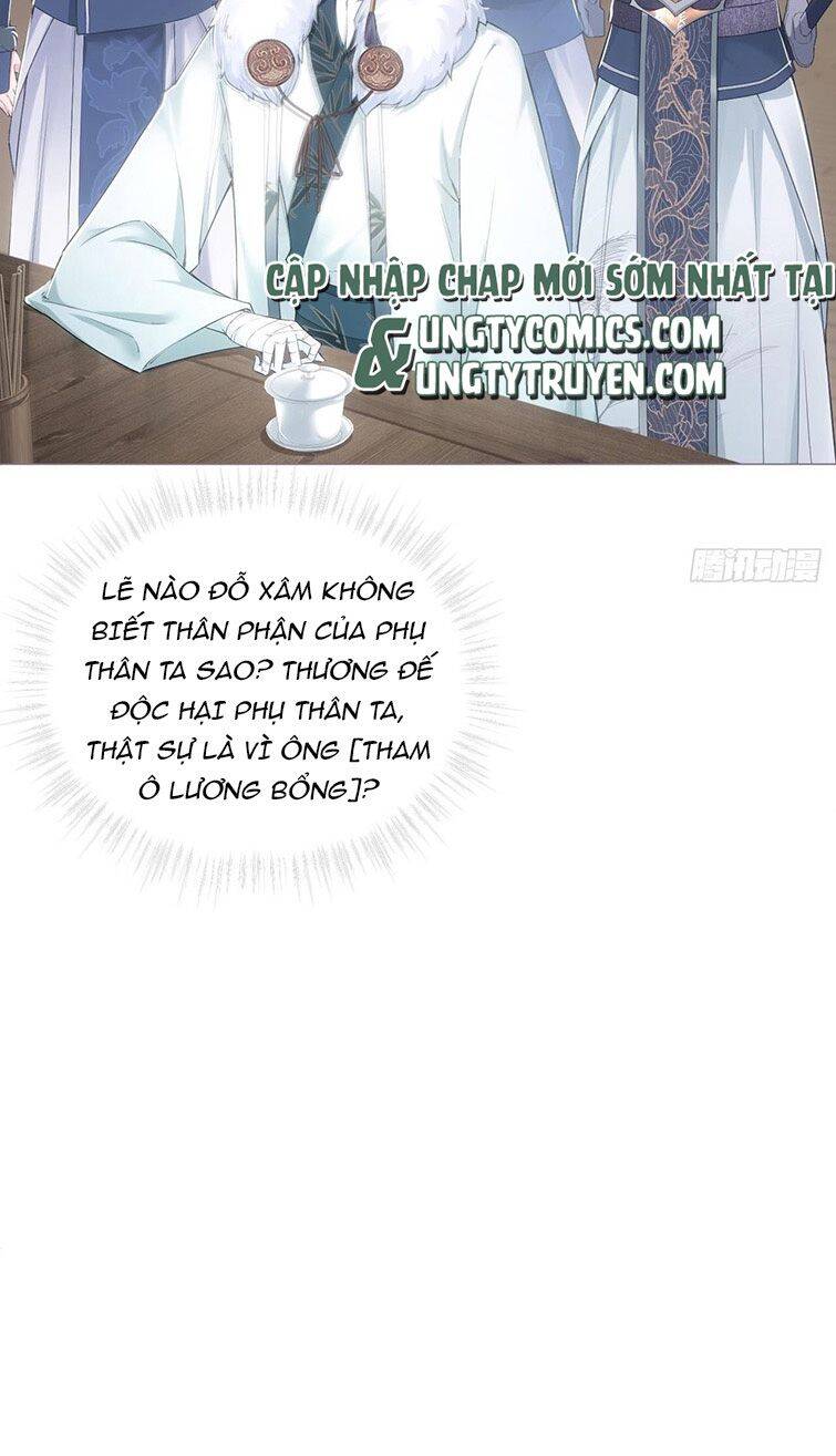 Nhập Mạc Chi Thần Chapter 70 - 37