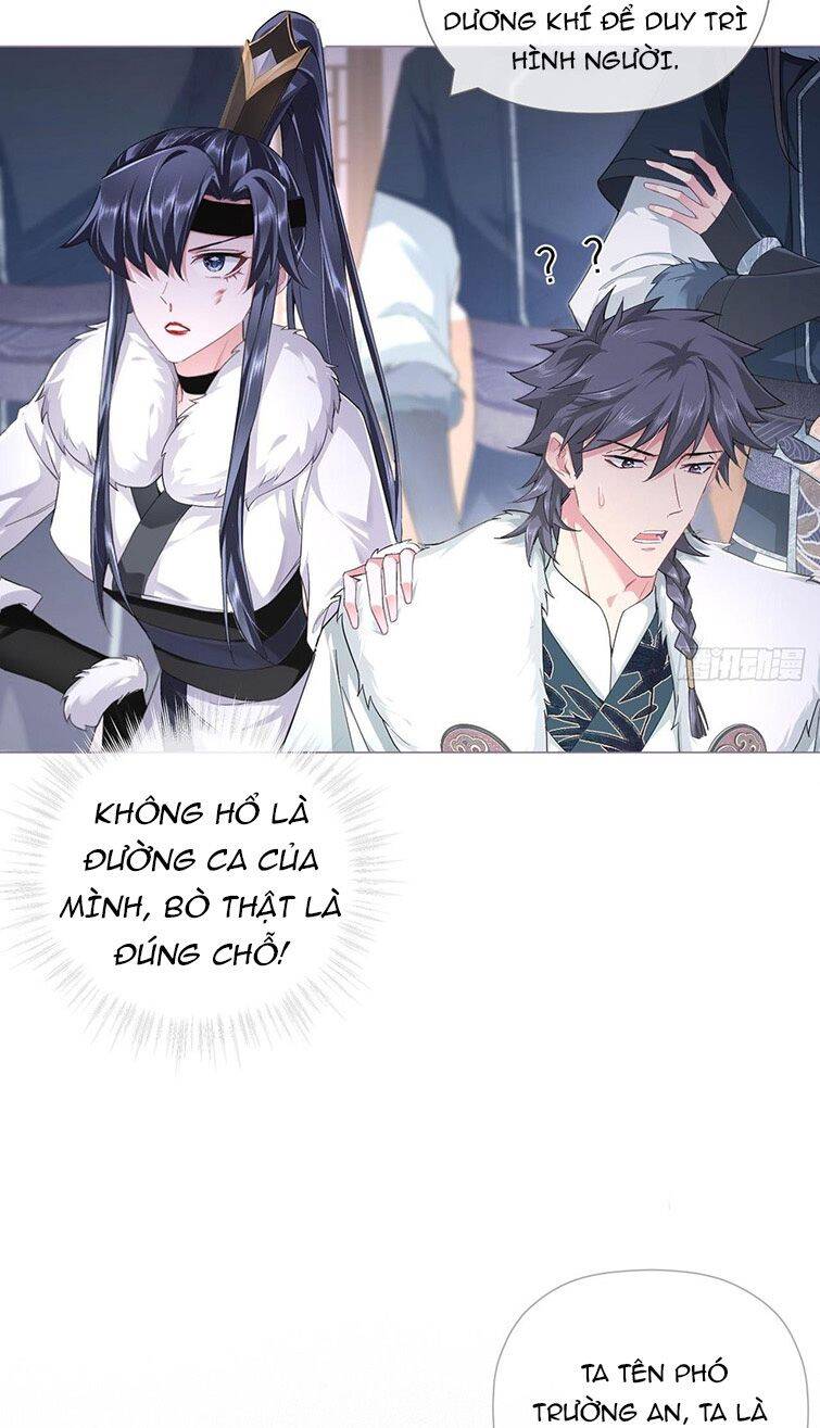 Nhập Mạc Chi Thần Chapter 70 - 40