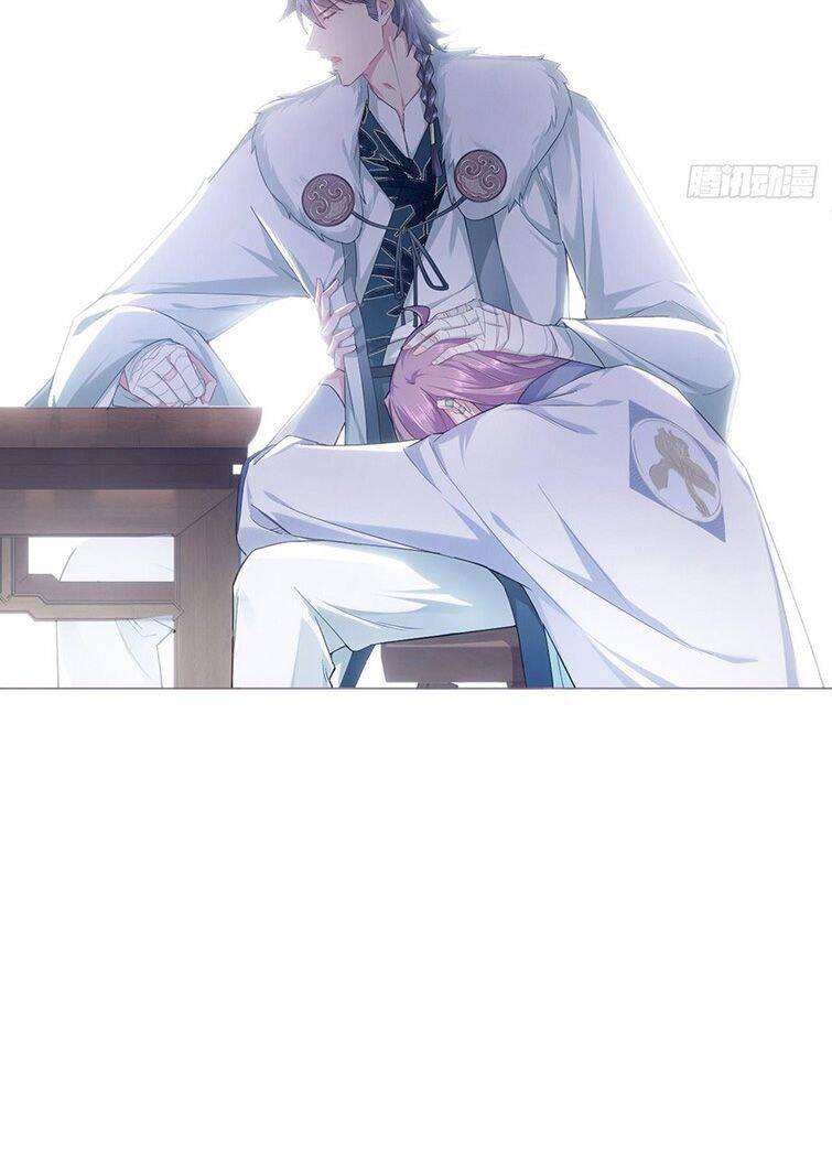 Nhập Mạc Chi Thần Chapter 70 - 44