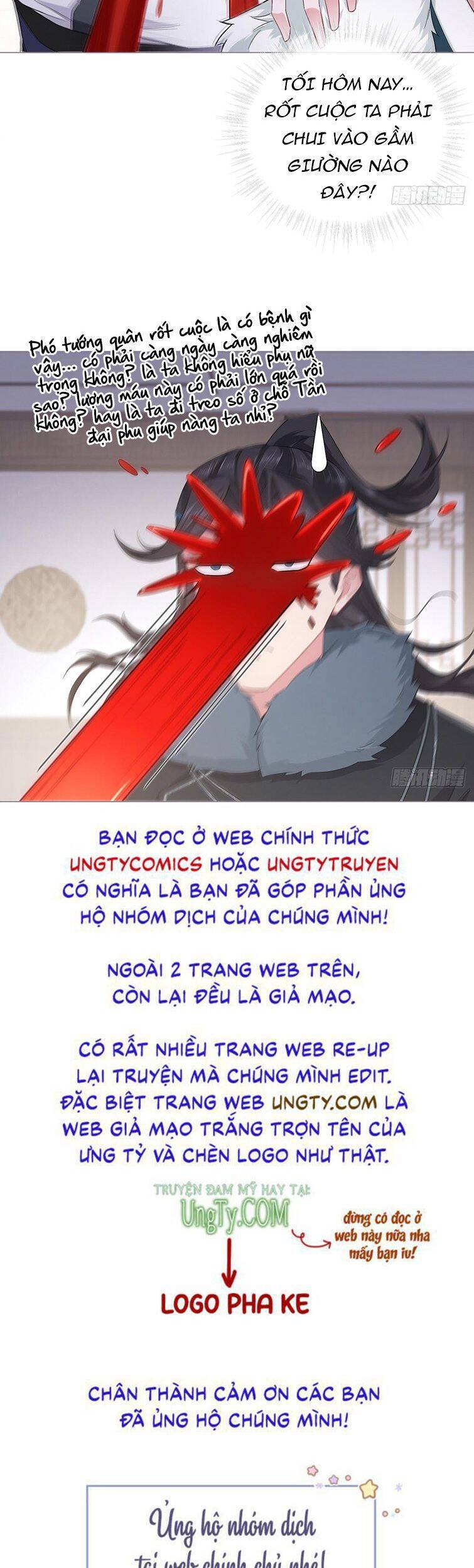 Nhập Mạc Chi Thần Chapter 70 - 47