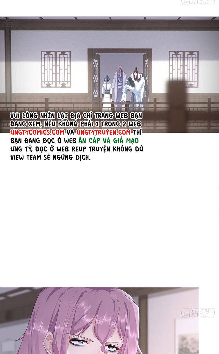 Nhập Mạc Chi Thần Chapter 70 - 7