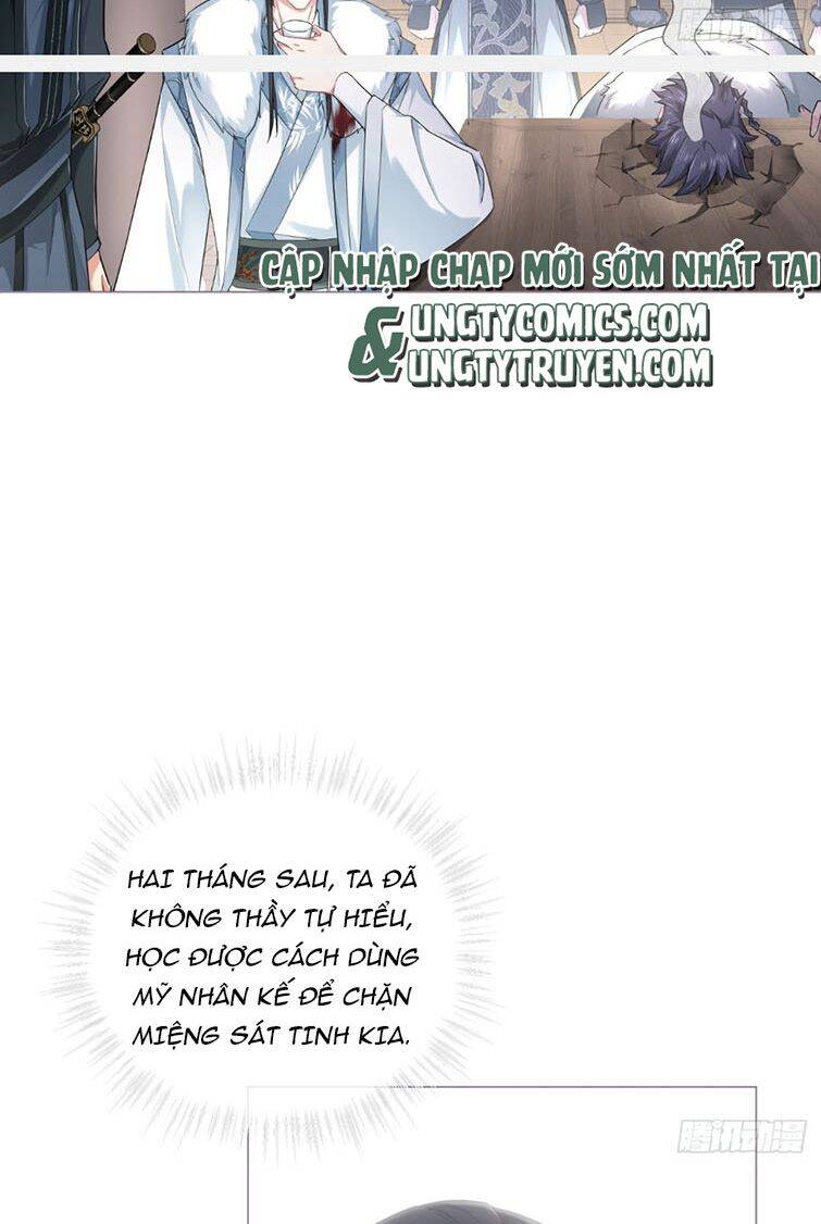 Nhập Mạc Chi Thần Chapter 71 - 14