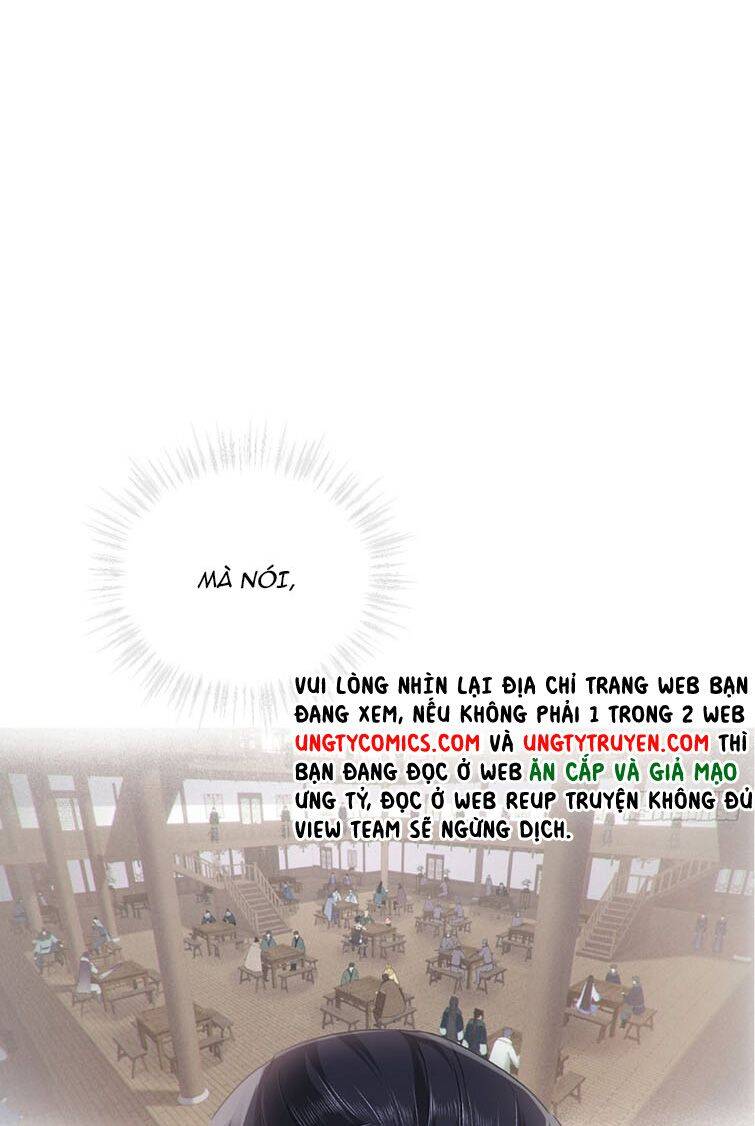 Nhập Mạc Chi Thần Chapter 71 - 16