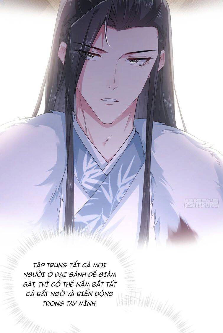 Nhập Mạc Chi Thần Chapter 71 - 17