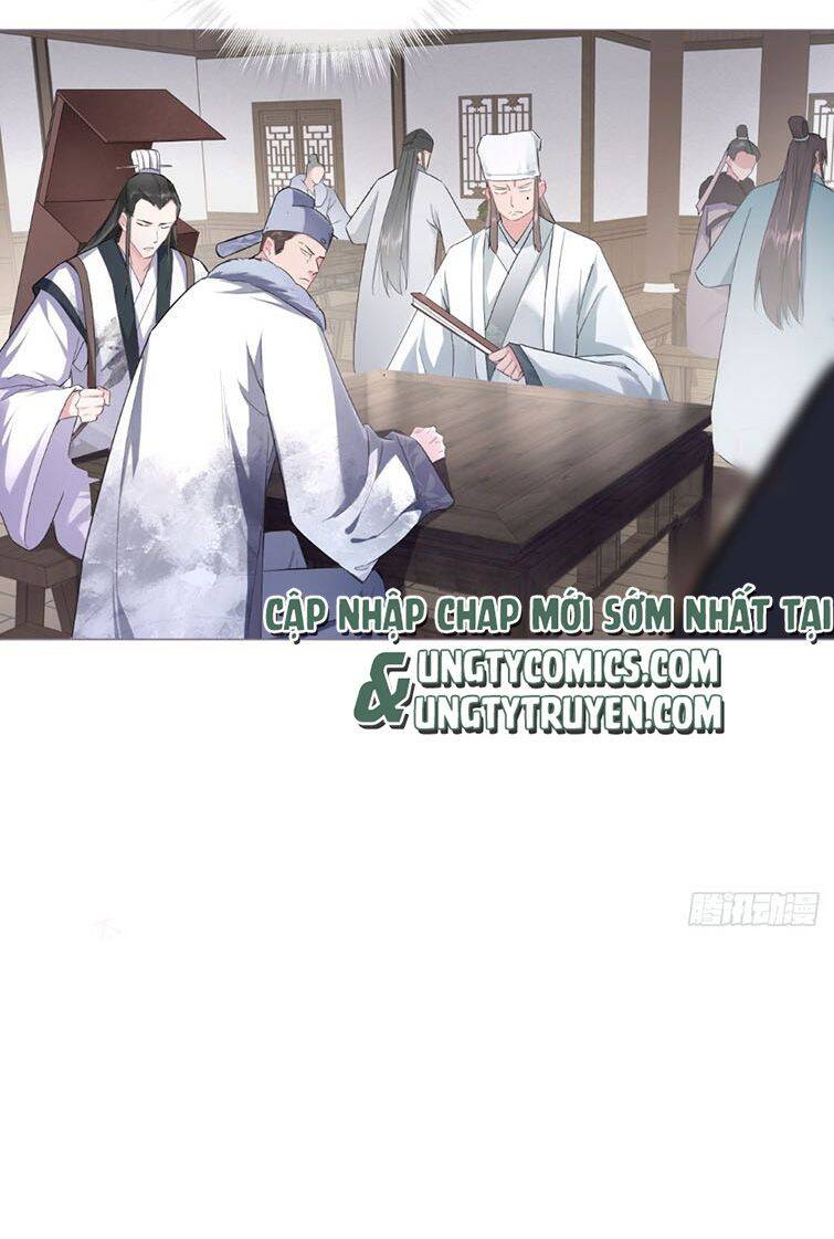 Nhập Mạc Chi Thần Chapter 71 - 19