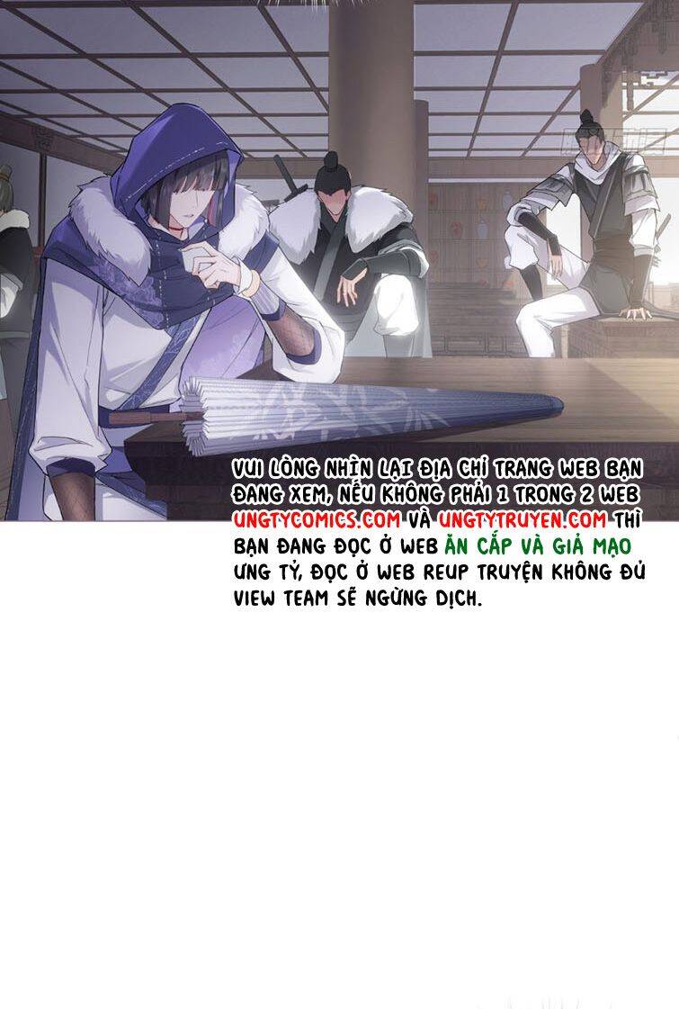 Nhập Mạc Chi Thần Chapter 71 - 22