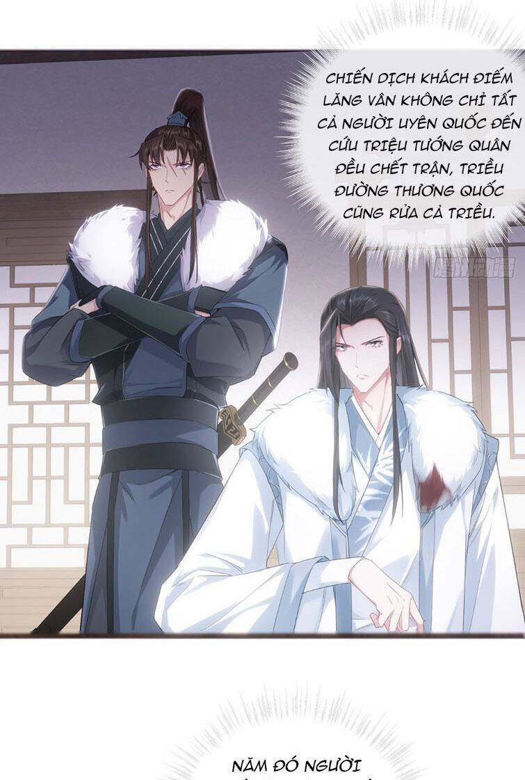 Nhập Mạc Chi Thần Chapter 71 - 23