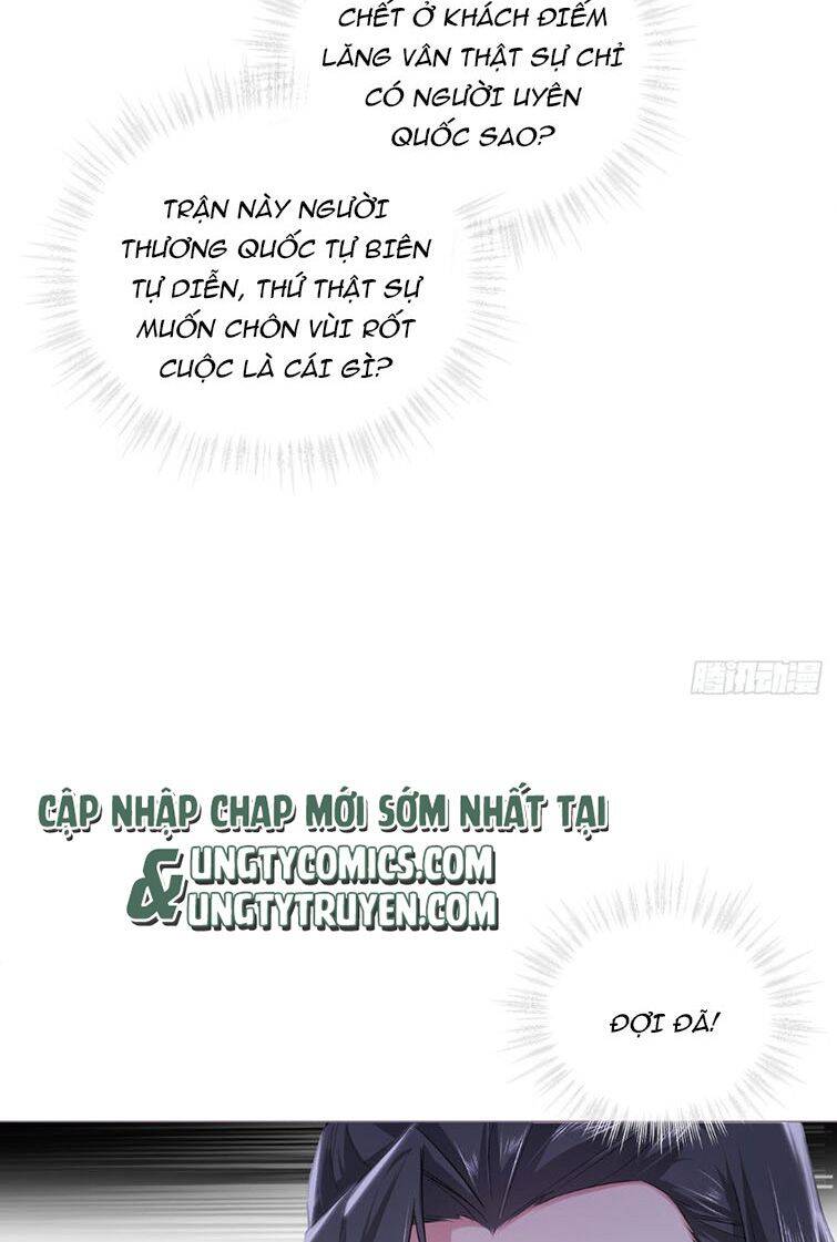 Nhập Mạc Chi Thần Chapter 71 - 24