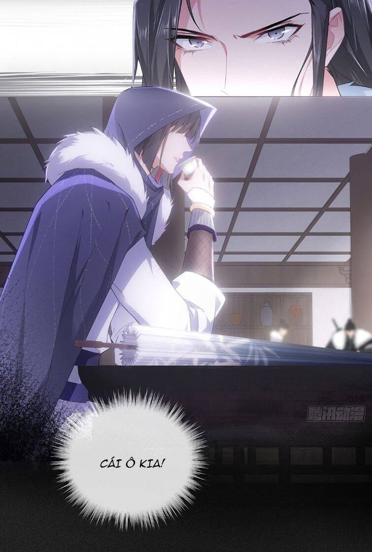 Nhập Mạc Chi Thần Chapter 71 - 25