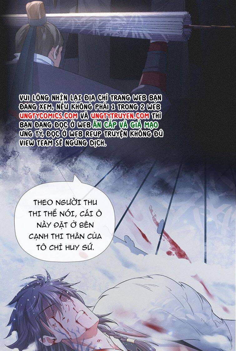 Nhập Mạc Chi Thần Chapter 71 - 27