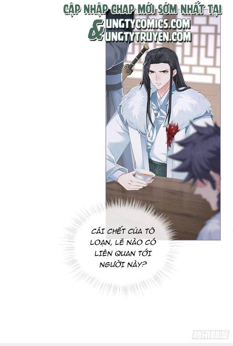 Nhập Mạc Chi Thần Chapter 71 - 30