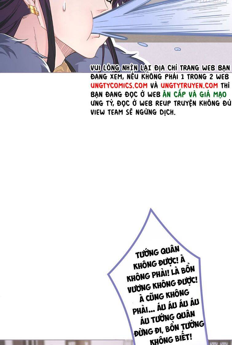 Nhập Mạc Chi Thần Chapter 71 - 37