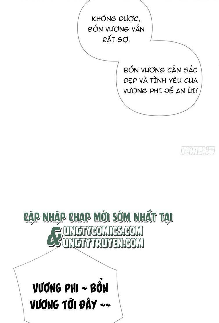 Nhập Mạc Chi Thần Chapter 71 - 42