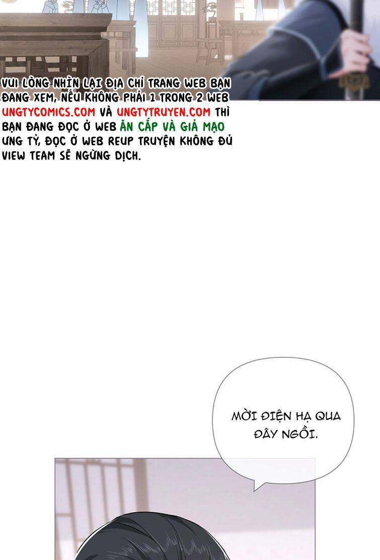 Nhập Mạc Chi Thần Chapter 71 - 51