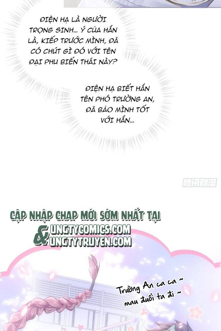 Nhập Mạc Chi Thần Chapter 71 - 9