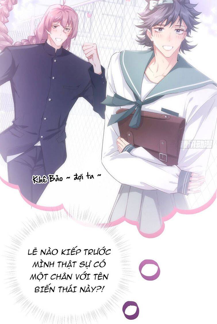 Nhập Mạc Chi Thần Chapter 71 - 10