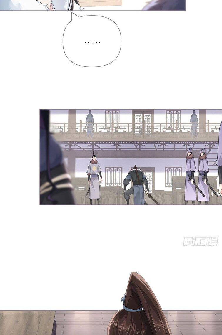 Nhập Mạc Chi Thần Chapter 72 - 11