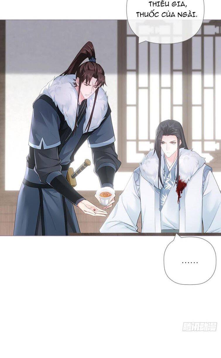 Nhập Mạc Chi Thần Chapter 72 - 17